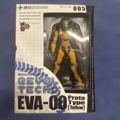 147 リボルテック エヴァ零号機 (イエロー) フィギュアのサムネイル