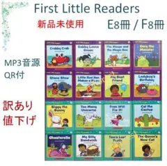 新品 First Little Readers EFセット　絵本16冊 音源付き