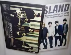 FTISLAND CD 2枚セット