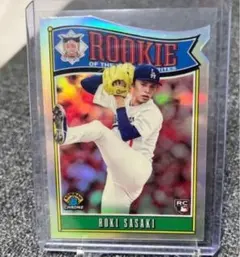 2025年最新】佐々木朗希 ルーキーの人気アイテム - メルカリ