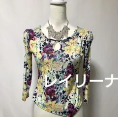 Item thumbnail for item d89f41e6-0a8b-41a6-9e9d-2dcf02e13dbe