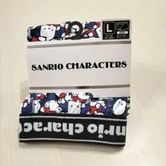 サンリオ ポチャッコ ボクサーパンツ ボクサーブリーフ 総柄 前閉じ 青 Lのサムネイル