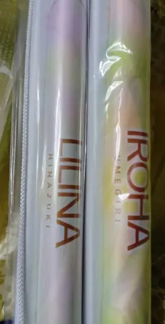 2026年最新】beatmania タペストリーの人気アイテム - メルカリ