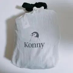 konny 抱っこ紐 チャコール Lサイズ