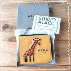 ATAO ZOO ゴリラ グラフィック ハンドバッグ 新品未使用 ATAO ZOO ゴリラ グラフィック ハンドバッグ 新品未使用 アタオ