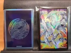 Item thumbnail for item 9c491246-5287-44da-95b6-f8dfab2a6aef