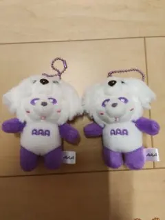 2026年最新】宇野実彩子の人気アイテム - メルカリ