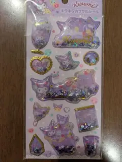 カプセルシール キャラクターグッズ