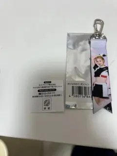 【M☆Splash!!】SORA ボンフィンキーホルダー■Mスプラッシュ