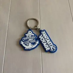 FANTASTICS VOYAGE八木勇征 キーホルダー
