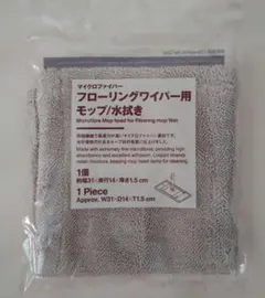 Item thumbnail for item db78bcf2-a3c9-49bb-bae8-24b17e5c2cef