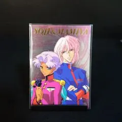 2026年最新】少女革命ウテナ カードダスの人気アイテム - メルカリ