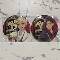 ツイステッドワンダーランド　ホログラム缶バッジ　制服Ver　カリム＆ジャミル