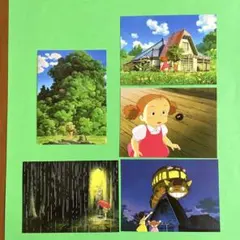 スタジオジブリ　となりのトトロ　大判ポストカード　 ５枚セット　Ａ