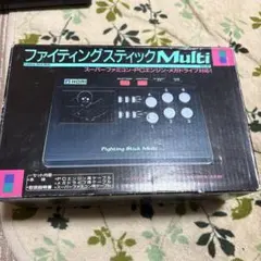 2026年最新】ファイティングスティックマルチの人気アイテム - メルカリ
