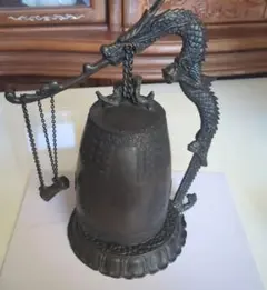 未使用 南部鉄器 『 岩鋳 』 風鈴 吊り灯篭 砂鉄風鈴 啄木短冊付き