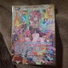 h*o様 ゼクス 鉄拳粉砕！ - メルカリ