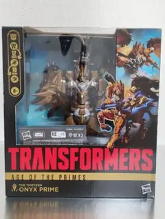 新品未開封】トランスフォーマー オニキスプライム AOTP-29 - メルカリ