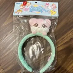 IVE EVERLAND ForEVERIVE miniveセット リズ - メルカリ