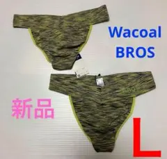 ☆lucky☆様 リクエスト 2点 まとめ商品