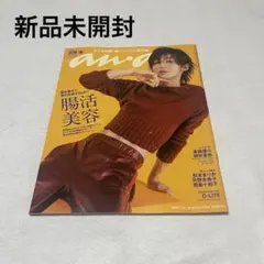 Item thumbnail for item 6f2964d9-b895-4cbe-b301-fdc2de46987a