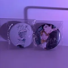 ギヴン展　缶バッジ　2点セット
