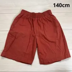GU ハーフパンツ レッド 140cm