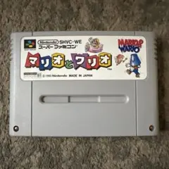 2026年最新】sfc マリオとワリオの人気アイテム - メルカリ