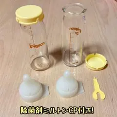 Item thumbnail for item d977bc08-04a7-4e81-b7ab-b76068184dae