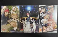 Item thumbnail for item 4bc75124-42aa-4c68-a951-e28ca232051b