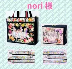♡NY様♡専用 ✿ジョリーフルール✿ 【コラコラ大サイズ】 - メルカリ