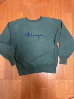 アメリカ製90sChampionリバースウィーブ グリーン スウェット Lサイズ