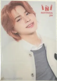 INI クリアポストカード 松田迅