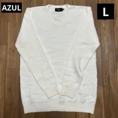 AZUL ホワイト Vネック ニットセーター L