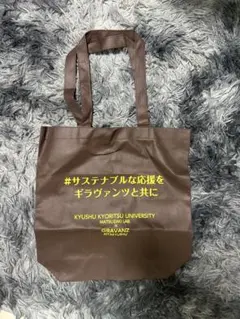 jリーグ 記念グッズ