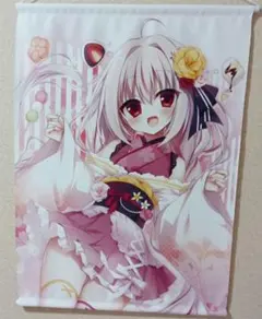 メルカリ