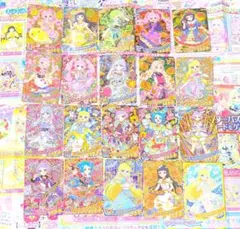 2025年最新】アイプリの人気アイテム - メルカリ