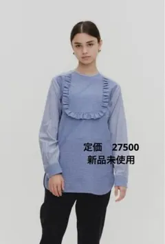 美品　yori ヨリ　襟付きフリルカットブラウス　ネイビー　紺×ホワイト　白 美品 yori ヨリ 襟付きフリルカットブラウス ネイビー 紺