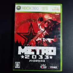 【超美品！】メトロ2033：METRO2033　XBOX360
