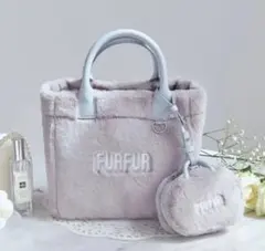 FURFUR オフィシャルサイト限定カラー サックス エコファートートバッグ
