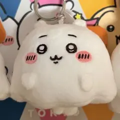 ちいかわパーク おばけなちいかわ ミニマスコットキーリング