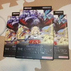 2025年最新】遊戯王未開封boxの人気アイテム - メルカリ