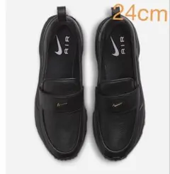 NIKE エアマックス　フェノメナ　新品