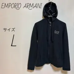 EMPORIO ARMANI ジップアップパーカー　サイズL ネイビーのサムネイル