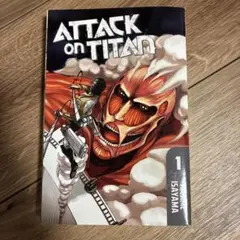2025年最新】進撃の英語の人気アイテム - メルカリ