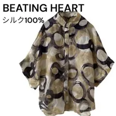 BEATINGHEART シルク100% 総柄 オーバーシャツ M シアーシャツのサムネイル