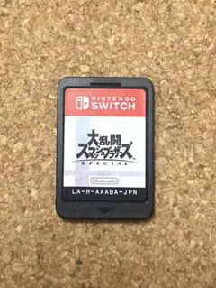 スマブラ ソフトのみ