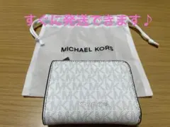 なー様専用 お値下げしました♪ MICHAEL KORS 二つ折り財布 ホワイト