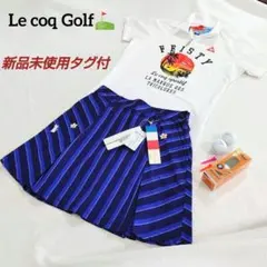 【新品未使用タグ付】ルコックスポルティフ le coq golf スカート 7号