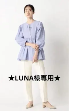 ★LUNA様専用★COMME CA BLANC D'OEUF前後2wayブラウス